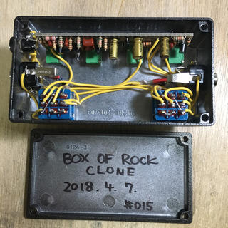 【とんすけ様専用】BOX OF ROCK clone