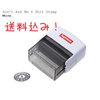 シュプリーム(Supreme)のSupreme Don’t Ask Me 4 Shit Stamp(その他)