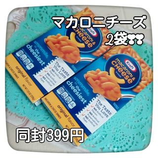 コストコ(コストコ)のマカロニチーズ(インスタント食品)