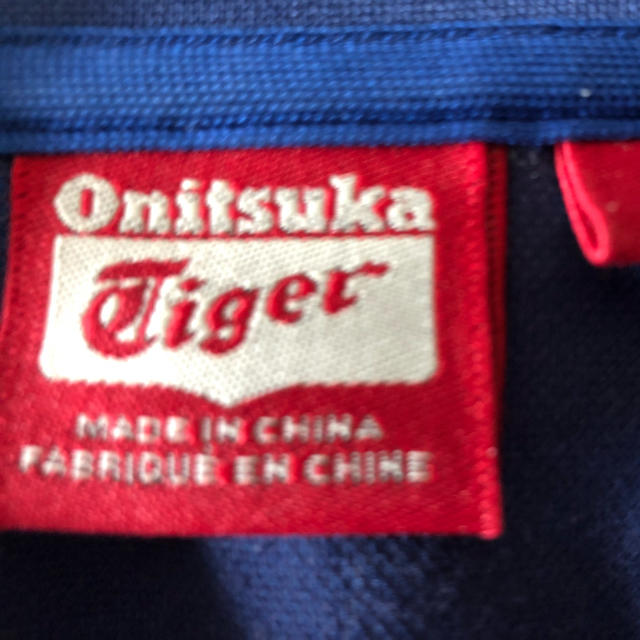 Onitsuka Tiger(オニツカタイガー)のジャージー メンズのトップス(ジャージ)の商品写真