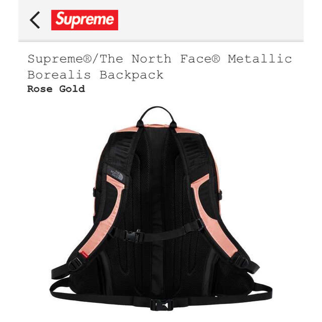 新品supreme x northface backpack rose pink