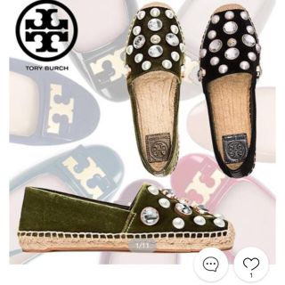 トリーバーチ(Tory Burch)の美品 Tory burch スリッポン 22.5センチ(スリッポン/モカシン)