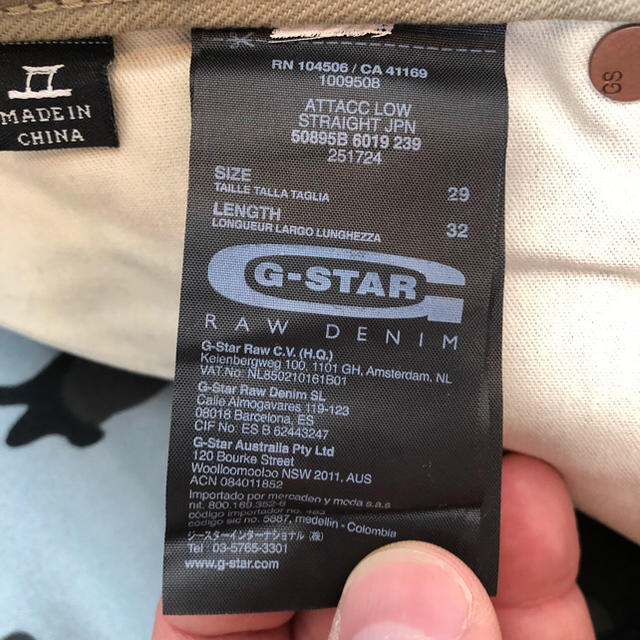 G-STAR RAW(ジースター)のg-star  heat camo denim メンズのパンツ(デニム/ジーンズ)の商品写真