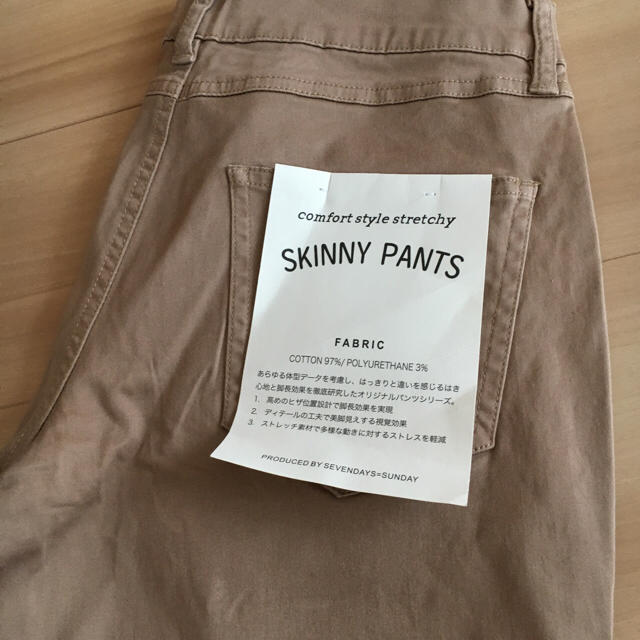 SEVENDAYS=SUNDAY(セブンデイズサンデイ)のセブンデイズサンデイ  スキニーパンツ 新品未使用 レディースのパンツ(スキニーパンツ)の商品写真