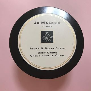 ジョーマローン(Jo Malone)のcounjp様専用 JO MALONE ボディクリーム (ボディクリーム)