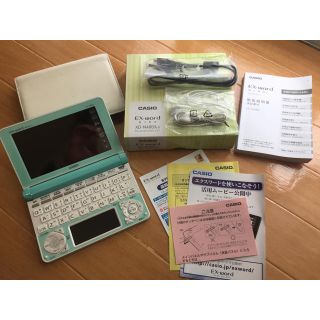 カシオ(CASIO)の電子辞書(その他)