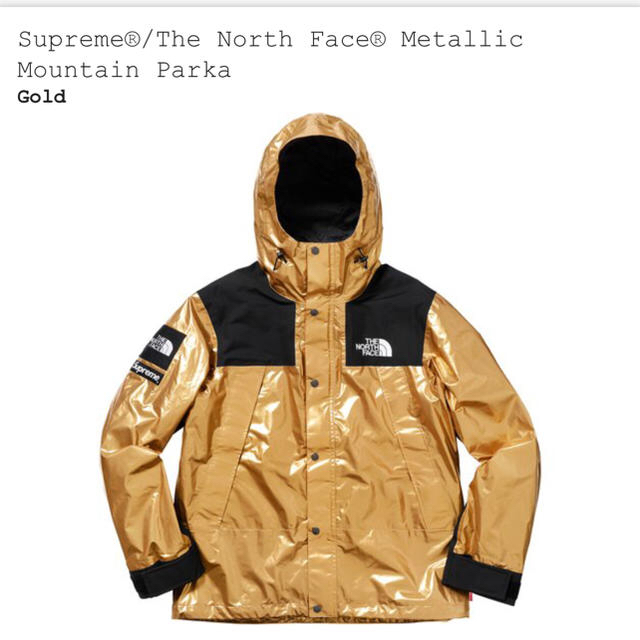 Supreme(シュプリーム)のM Supreme TNF Gold  メンズのジャケット/アウター(マウンテンパーカー)の商品写真