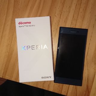 エクスペリア(Xperia)のXperia xz　docomo　中古　フォレストブルー(スマートフォン本体)