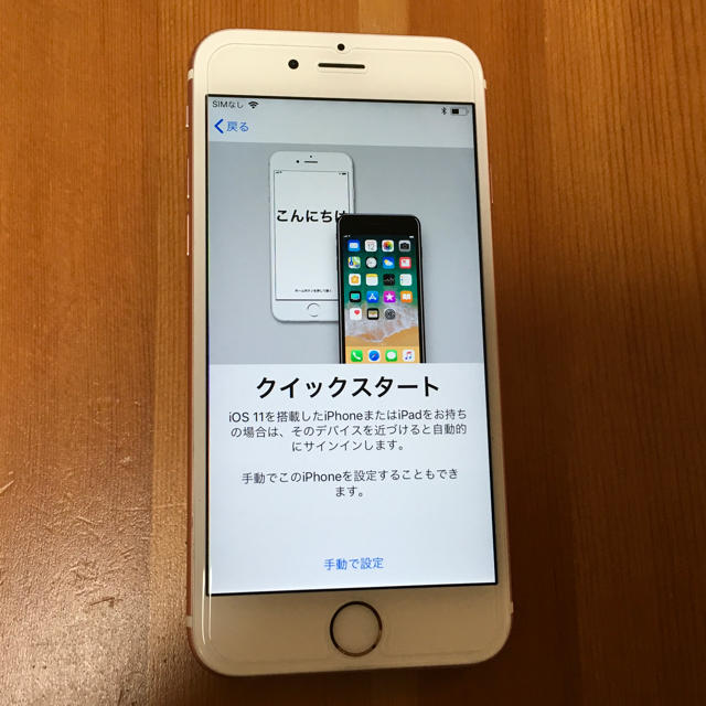 iPhone 6S ローズピンク 64GB docomo