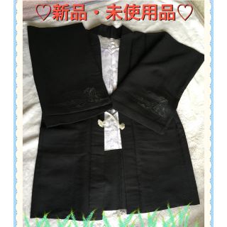 着物(メンズ)(プリント)の通販 3点(メンズ) | お得な新品・中古
