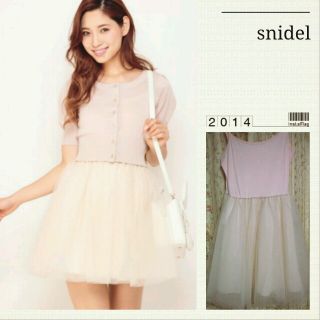 スナイデル(SNIDEL)のsnidel ♡ 新品チュールワンピース(ひざ丈ワンピース)