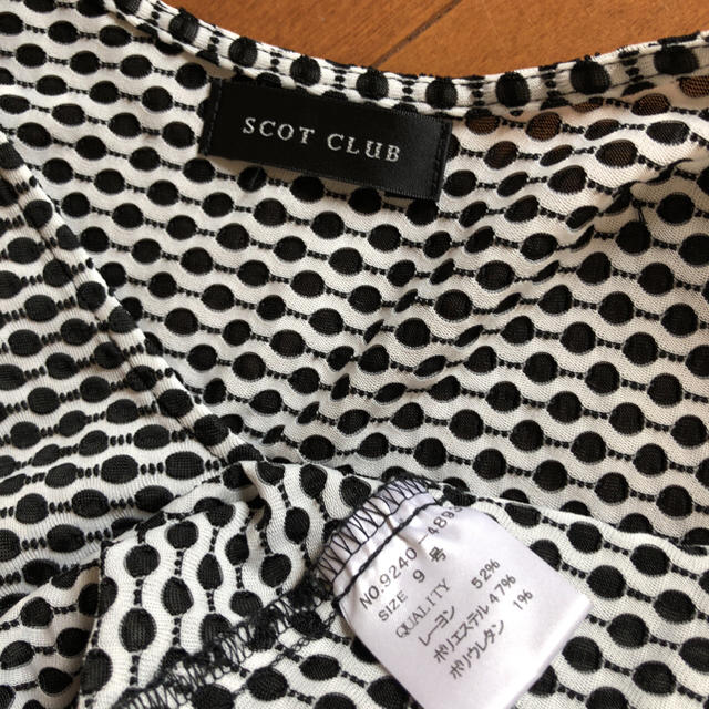 SCOT CLUB(スコットクラブ)のスコットクラブ肩リボントップス レディースのトップス(カットソー(半袖/袖なし))の商品写真