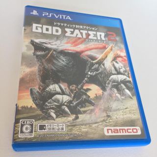 バンダイナムコエンターテインメント(BANDAI NAMCO Entertainment)のGOD EATER2 PlayStation Vita(携帯用ゲームソフト)