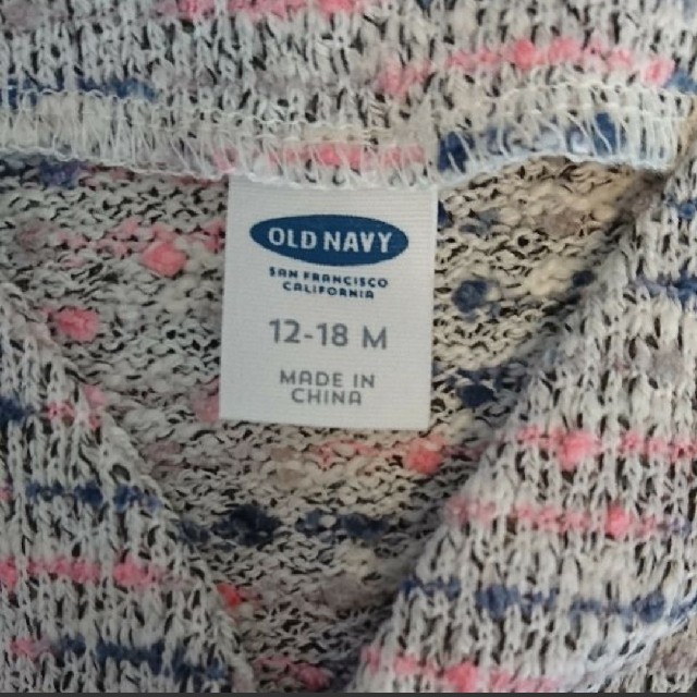 Old Navy(オールドネイビー)のオールドネイビー カーディガン キッズ/ベビー/マタニティのベビー服(~85cm)(カーディガン/ボレロ)の商品写真