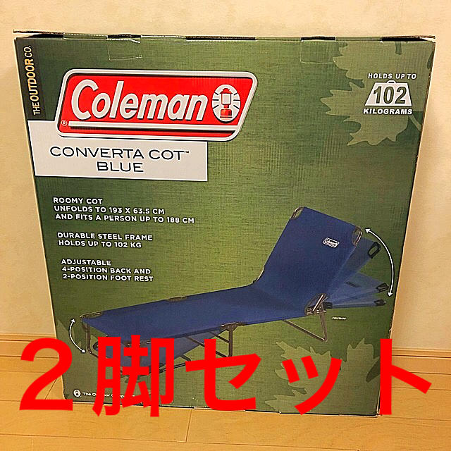 Coleman(コールマン)の【新品 送料込】コールマン コンバータ コット 2つセット スポーツ/アウトドアのアウトドア(テーブル/チェア)の商品写真