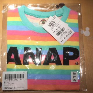 アナップキッズ(ANAP Kids)のRUKUA様専用☆(Tシャツ/カットソー)