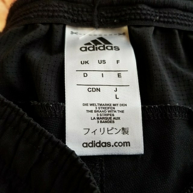 adidas(アディダス)のアディダステニスウェアハーフパンツ スポーツ/アウトドアのテニス(ウェア)の商品写真