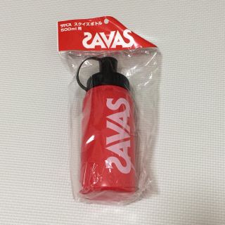 ザバス(SAVAS)のザバス SAVAS スクイズボトル 500ml 新品(トレーニング用品)