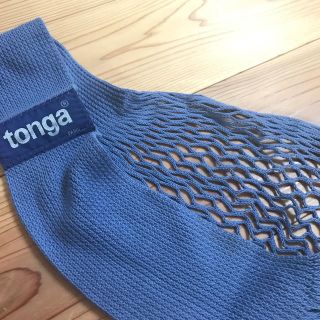 トンガ(tonga)の売り切りますコメント下さい❣️tonga 抱っこひも(抱っこひも/おんぶひも)