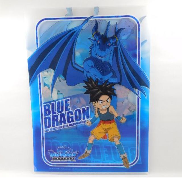 【美品】ブルードラゴン BLUE DRAGON A4クリアファイル エンタメ/ホビーのアニメグッズ(クリアファイル)の商品写真