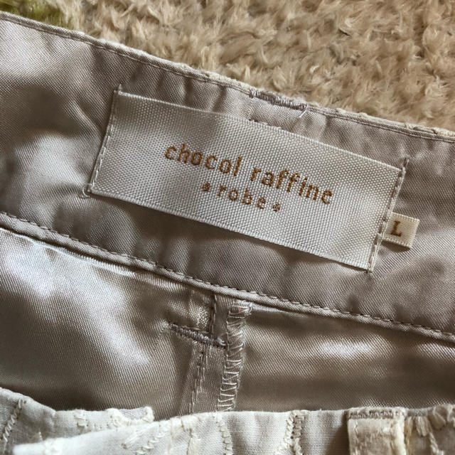 chocol raffine robe(ショコラフィネローブ)のショコラフィネローブ 七分丈パンツ レディースのパンツ(カジュアルパンツ)の商品写真