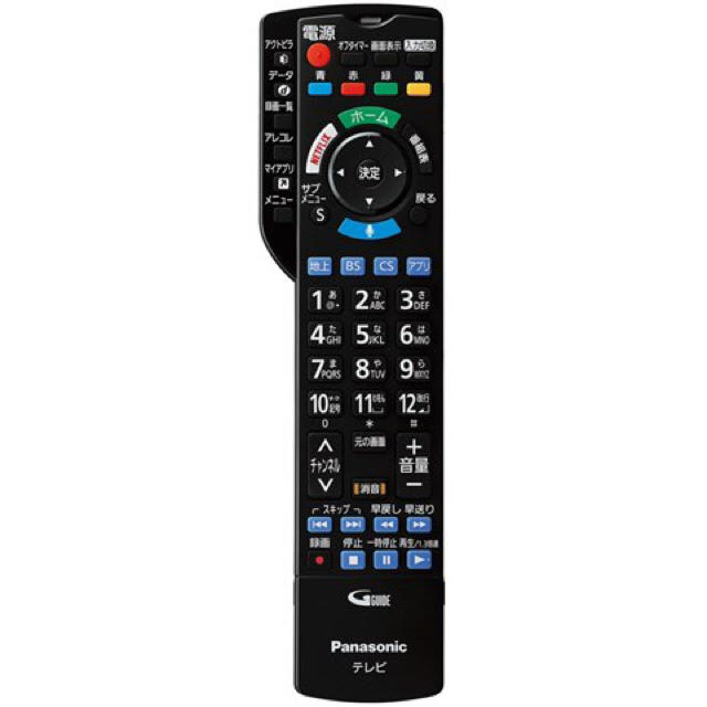 Panasonic(パナソニック)のVIERA TH-55EZ950 [55インチ] スマホ/家電/カメラのテレビ/映像機器(テレビ)の商品写真