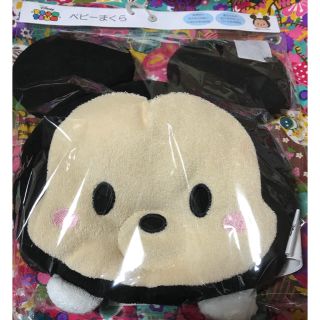 ディズニー(Disney)の新品❤️ベビー枕(枕)