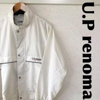 ユーピーレノマ(U.P renoma)の古着UP.renoma ナイロンジャケット オーバーサイズ 0405(ナイロンジャケット)