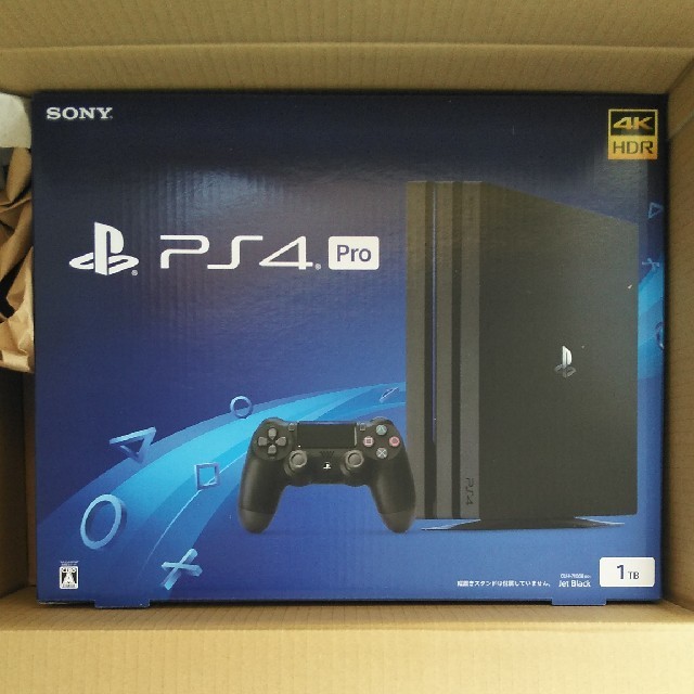 本物品質の PlayStation4 - 【新品未開封】プレイステーション4 pro 1TB 家庭用ゲーム機本体