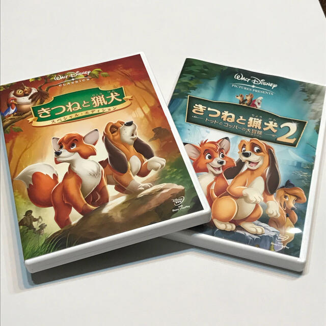 Disney Dvd きつねと猟犬 １ ２ ディズニー正規品 の通販 By 心 S Shop ディズニーならラクマ