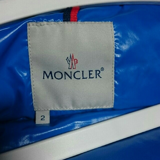 MONCLER(モンクレール)の正規モンクレール VENISE ペッパージャパン製  メンズのジャケット/アウター(ダウンジャケット)の商品写真