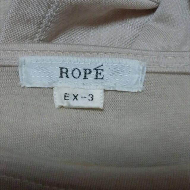 ROPE’(ロペ)のロペTシャツ レディースのトップス(Tシャツ(半袖/袖なし))の商品写真