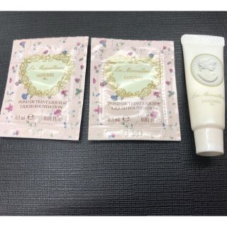 レメルヴェイユーズラデュレ(Les Merveilleuses LADUREE)のラデュレ ベース&ファンデーションサンプル(サンプル/トライアルキット)