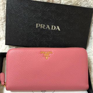 プラダ(PRADA)の新品未使用 PRADA 長財布 ピンク(財布)