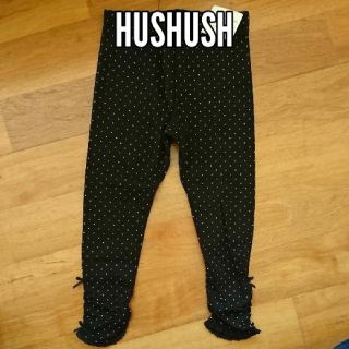 ハッシュアッシュ(HusHush)のハッシュアッシュ 水玉 レギンス(パンツ/スパッツ)