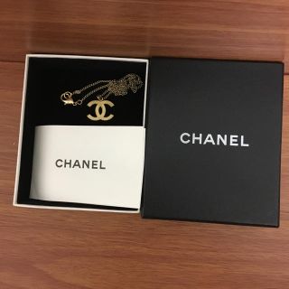 シャネル(CHANEL)のCHANEL(その他)