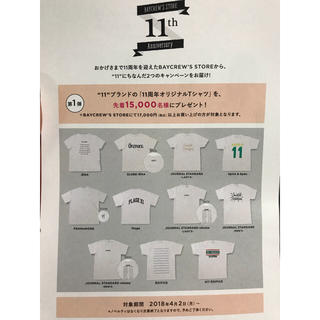 スピックアンドスパン(Spick & Span)の BAYCREW’S STORE  11周年記念 Tシャツ(Tシャツ(半袖/袖なし))