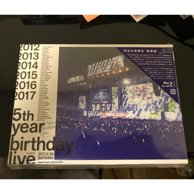 乃木坂46 5th year birthday live BD 完全生産限定盤