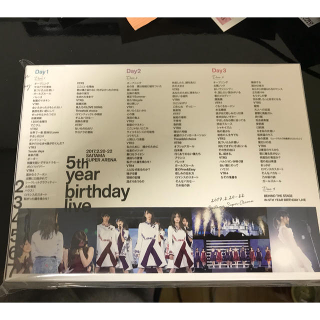 乃木坂46(ノギザカフォーティーシックス)の乃木坂46 5th year birthday live BD 完全生産限定盤 エンタメ/ホビーのDVD/ブルーレイ(ミュージック)の商品写真