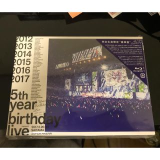 ノギザカフォーティーシックス(乃木坂46)の乃木坂46 5th year birthday live BD 完全生産限定盤(ミュージック)