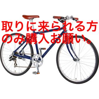 AWEEKENDBIKES-G 26インチクロスバイクCBA-1(自転車本体)