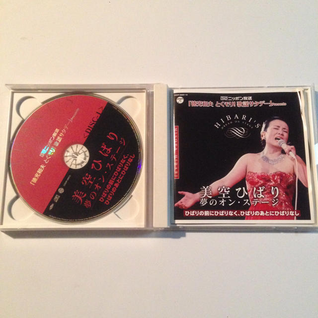 美空ひばり 夢のオン・ステージ CD エンタメ/ホビーのCD(演歌)の商品写真