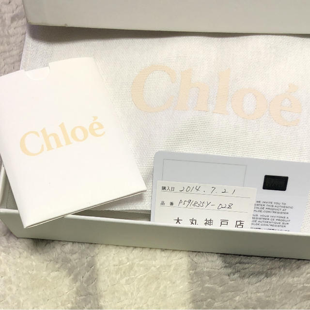 Chloe(クロエ)のクロエ 長財布 レディースのファッション小物(財布)の商品写真