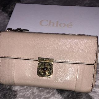 クロエ(Chloe)のクロエ 長財布(財布)