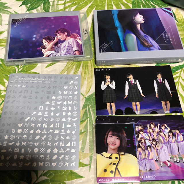 乃木坂46 乃木坂46 2nd Year Birthday Live 限定盤 ブルーレイの通販 By Akiofuriru S Shop ノギザカフォーティーシックスならラクマ