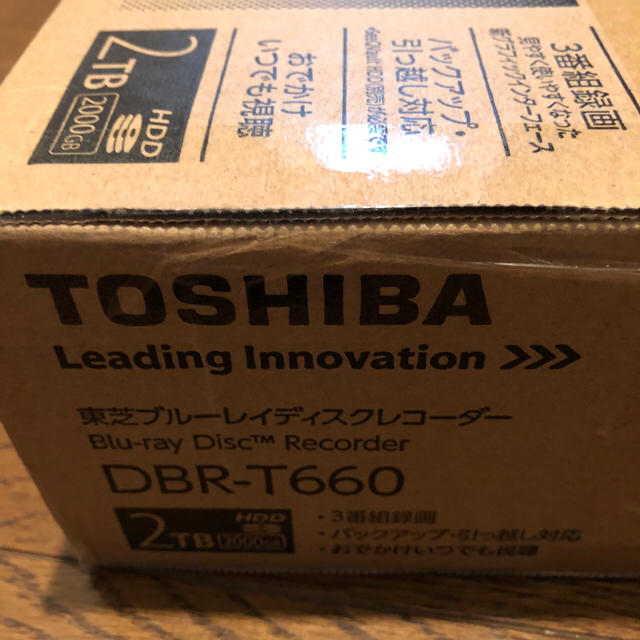 東芝]REGZAブルーレイ DBR-T660