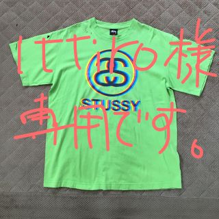 ステューシー(STUSSY)のstussy★ロゴ★古着★Tシャツ★トップス★(Tシャツ/カットソー(半袖/袖なし))