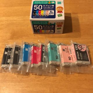 エプソン(EPSON)のEPSON インクカートリッジ   IC6CL50互換 純正(オフィス用品一般)