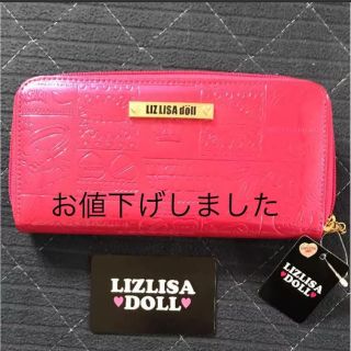 リズリサドール(LIZ LISA doll)の長財布(財布)