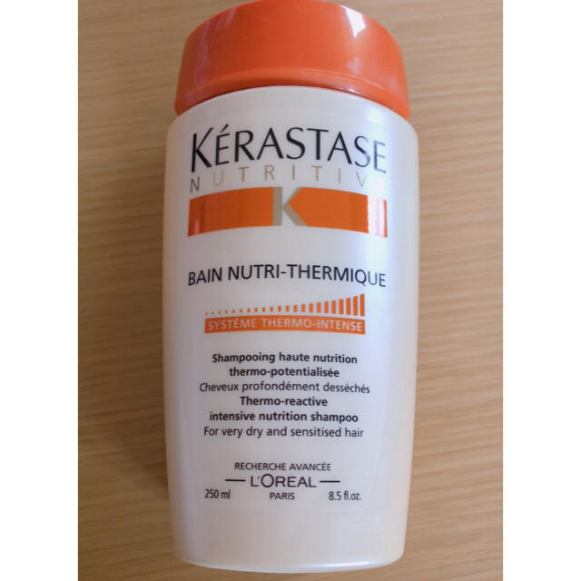 KERASTASE(ケラスターゼ)の【値下げ】ケラスターゼシャンプー♥︎新品 コスメ/美容のヘアケア/スタイリング(シャンプー)の商品写真